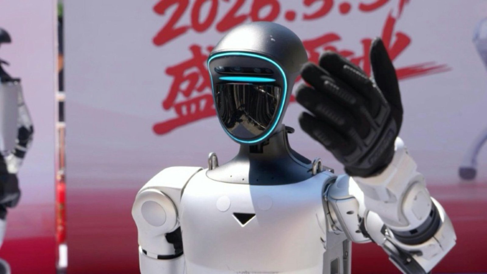 Unitree Robotics Stock Surges 600% in Shanghai IPO Debut